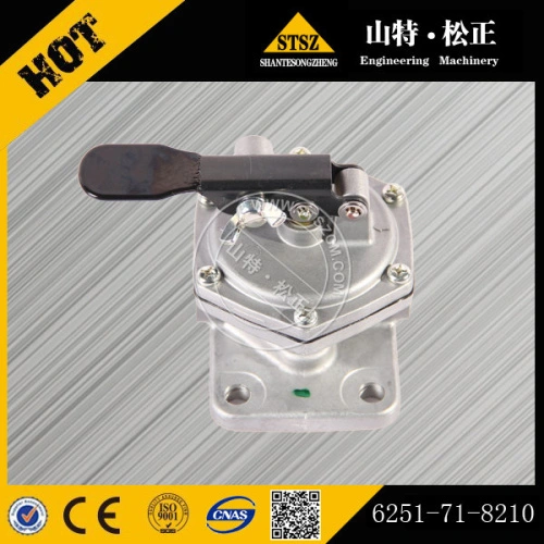 Priming pump 6251-71-8210 for KOMATSU PC450LC-8 China